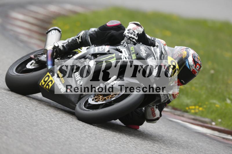 Archiv-2025/36 27.07.2025 PROMAX  ADR/Gruppe rot/96